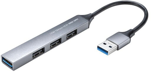 サンワサプライ USBハブ USB A(5Gbps)x1/USB A(USB2.0)x3 超スリムでコンパクト ケーブル一体型 アルミ筐体 USB-5H24GM サンワサプライ USBハブ USB A(5Gbps)x1/USB A(USB2.0)x3 超スリムでコンパクト ケーブル一体型 アルミ筐体 USB-5H24GM