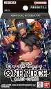 BANDAI バンダイ ONE PIECEカードゲーム スタートデッキ 黒 マーシャル・D・ティーチ【ST-27】