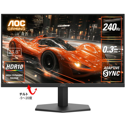 AOC IPSパネル採用 FHD対応23.8型液晶ディスプレイ ゲーミング 240Hz 24G11ZE/11 単品購入のみ可(同一商品であれば複数購入可) クレジットカード決済 代金引換決済のみ AOC IPSパネル採用 FHD対応23.8型液晶ディスプレイ ゲーミング 240Hz 24G11ZE/11 単品購入のみ可(同一商品であれば複数購入可) クレジットカード決済 代金引換決済のみ