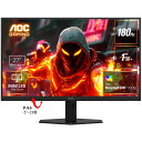 AOC VAパネル採用 WQHD対応27型液晶ディスプレイ ゲーミング MiniLED 量子ドット 180Hz Q27G40XMN/11 単品購入のみ可(同一商品であれば複数購入可) クレジットカード決済 代金引換決済のみ