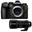 OM SYSTEM オーエムシステム OM-1 Mark II ボディー+ ED 300mm F4.0 IS PRO セット 【純正予備バッテリー BLX-1(...