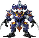 エンバートイズ Chibi Creature 臥薪嘗胆怪獣 アンチ(怪獣態) 発売前予約 受注生産の為キャンセル不可 代引注文不可
