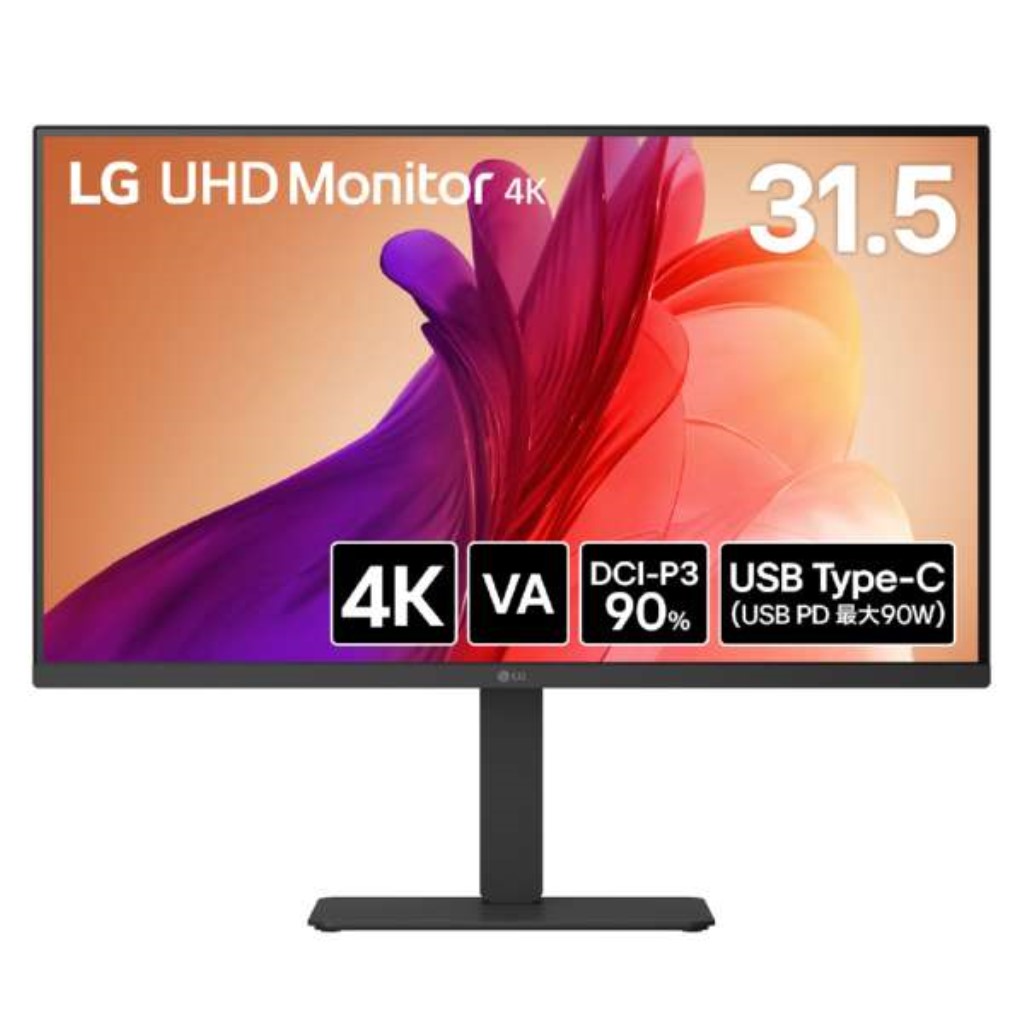 LG Electronics Japan 4K対応 31.5型 ワイド液晶ディスプレイ(VA/アンチグレア/TypeC(PD90W)/スピーカー/3年保証) 32U720A-B