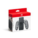 任天堂 Joy-Con 2 充電グリップ BEE-A-ESSKA