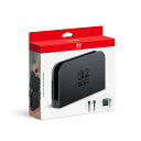 任天堂 Nintendo Switch 2 ドックセット BEE-A-CASAA
