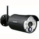 DXアンテナ WSS1C 増設用センサーライト付ワイヤレスフルHDカメラ