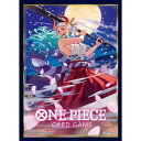 BANDAI バンダイ ONE PIECEカードゲーム オフィシャルカードスリーブ8 ヤマト