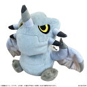 CAPCOM カプコン モンスターハンター モンでふぉ ぬいぐるみ グラビモス 発売前予約 受注生産の為キャンセル不可 代引注文不可