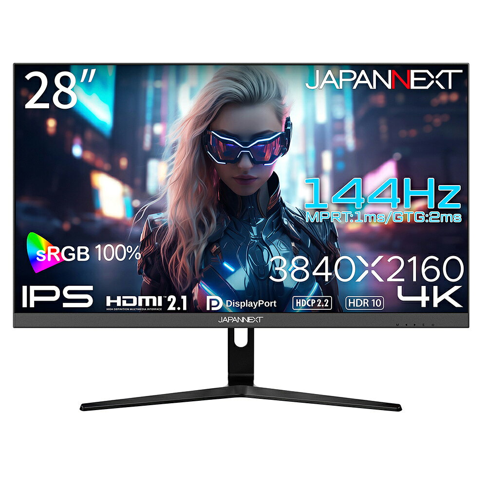JAPANNEXT ジャパンネクスト IPSパネル採用 4K対応28型液晶ディスプレイ 144Hz ゲーミング 2年保証 JN-IPS28G144U 単品購入のみ可（同一商品であれば複数購入可） クレジットカード 代金引換決済のみ