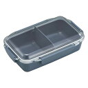 OSK オーエスケー カームカラー ランチボックス 仕切付 750mL ネイビー PCD-750