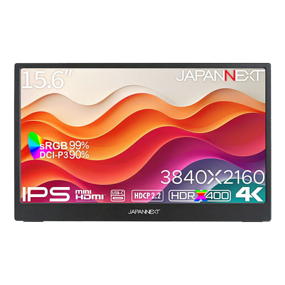JAPANNEXT ジャパンネクスト IPSパネル採用 4K対応15.6型液晶ディスプレイ 2年保証 JN-MD-IPS156U 単品購入のみ可（同一商品であれば複数購入可） クレジットカード 代金引換決済のみ