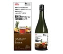 明治薬品 KOMBUCHA&植物酵素 720mL
