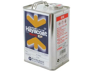 Sunhayato/ϥ AY-L1003G ɼɻѥƥ󥰺ޡϥ䥳MARK2 EFп