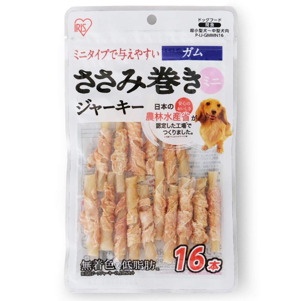 IRIS OHYAMA ꥹ ߴ㡼ߥ16 P-IJ-GMMN16