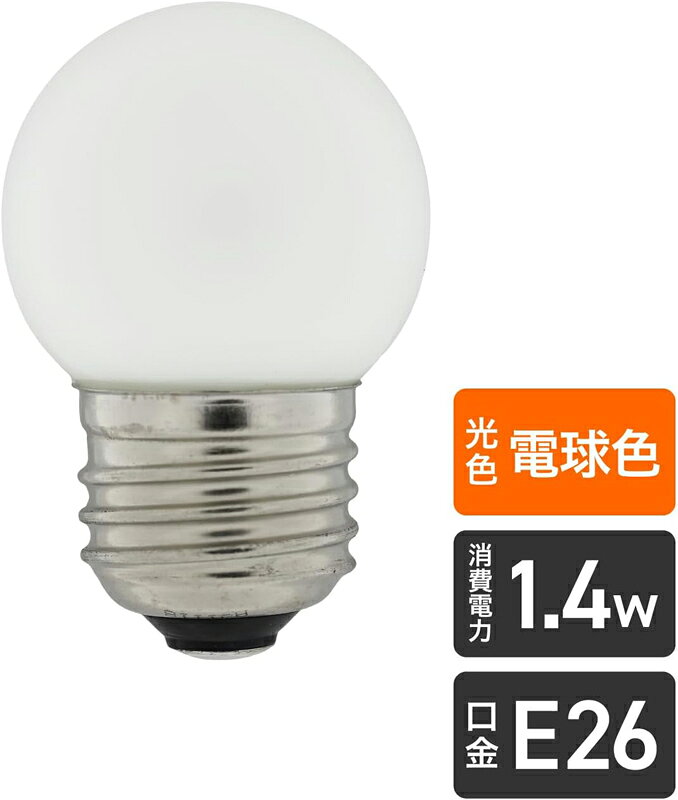 ELPA エルパ 朝日電器 LDG1L-G-G251 LED装飾電球シリーズ(ミニボールG40形タイプ)...