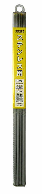 SANKYO 三共コーポレーション H&H溶接棒 ステンレス用 φ3.2mm×500g 350mm