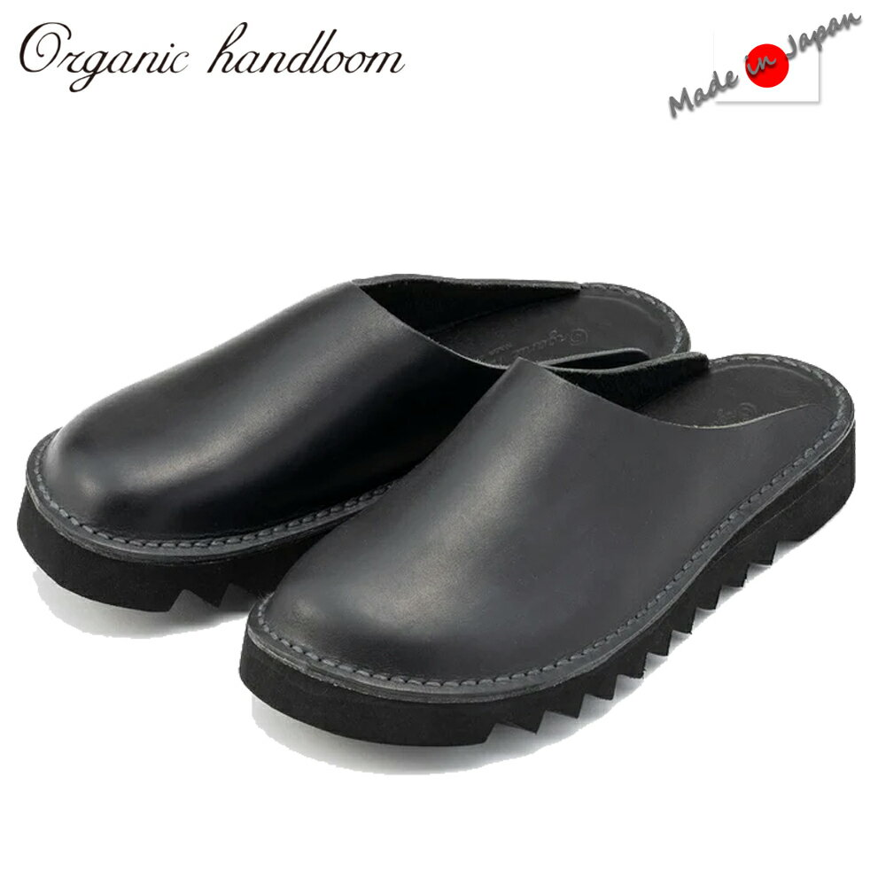 organichandloom オーガニックハンドルーム 【ユニセックス】デルフト DELFT 【ブラック】 OH025009