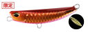 DUO/デュオ ビーチウォーカー フリッパー MB22 49mm/22g GSA0883 UVギラオレンジイワシ