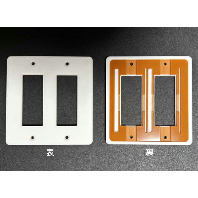 AiTEC アイテック 【納期11月中旬以降】Λ5.3JIS-W 電源フレッシャー