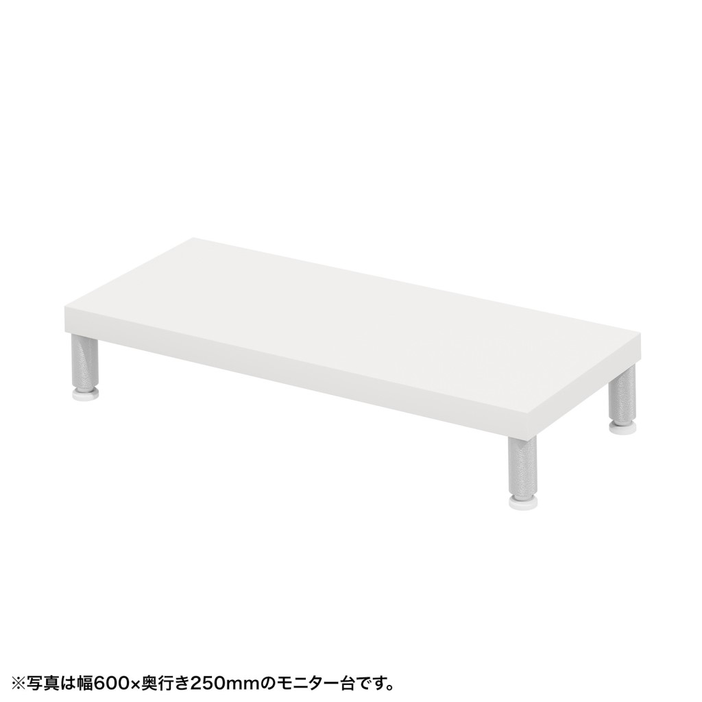 液晶モニタの位置を上げることで、目線を高くし姿勢の改善に役立ちます。モニタ下の空間を収納スペースに使える為、デスク周りの整理整頓に役立ちます。配線しやすい背面オープン式です。天板は傷や汚れに強いメラミン化粧板です。重い物のせても安心の日本製の高耐荷重仕様です。 商品情報 製品タイプ机上ラック EMR-LCM6525W　