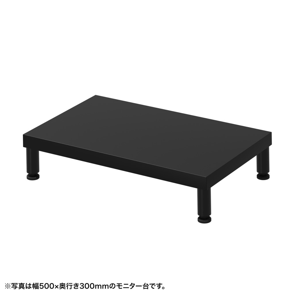 液晶モニタの位置を上げることで、目線を高くし姿勢の改善に役立ちます。モニタ下の空間を収納スペースに使える為、デスク周りの整理整頓に役立ちます。配線しやすい背面オープン式です。天板は傷や汚れに強いメラミン化粧板です。重い物のせても安心の日本製の高耐荷重仕様です。 商品情報 製品タイプ机上ラック EMR-LCM5530BK　