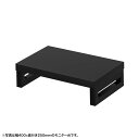サンワサプライ EMR-LCK4525BK eモニタ台(角脚・黒天板)W450xD250(受注生産品)
