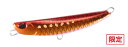 DUO/デュオ ビーチウォーカー フリッパー Beach Walker Flipper iT38 68mm/38g GSA0883 UVギラオレンジイワシ