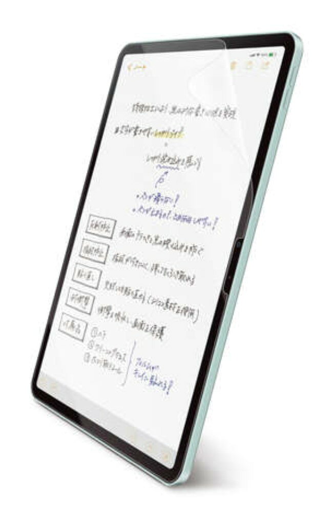 ELECOM エレコム TB-A25MFLAPNH iPadAir11インチ(M3/M2)/保護フィルム/紙心地/反射防止/文字用/しっかりタイプ