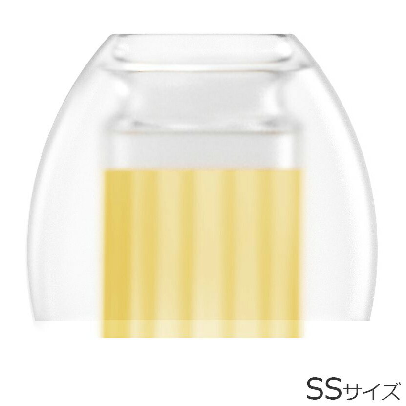 SpinFit スピンフィット W1-SS フラッグシップ有線イヤホン用 イヤーピース W1 SSサイズ