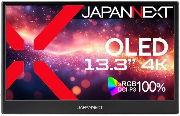 JAPANNEXT ジャパンネクスト 有機EL 4K対応13.3型液晶ディスプレイ (OLED/スピーカー/グレア(光沢)/2年..