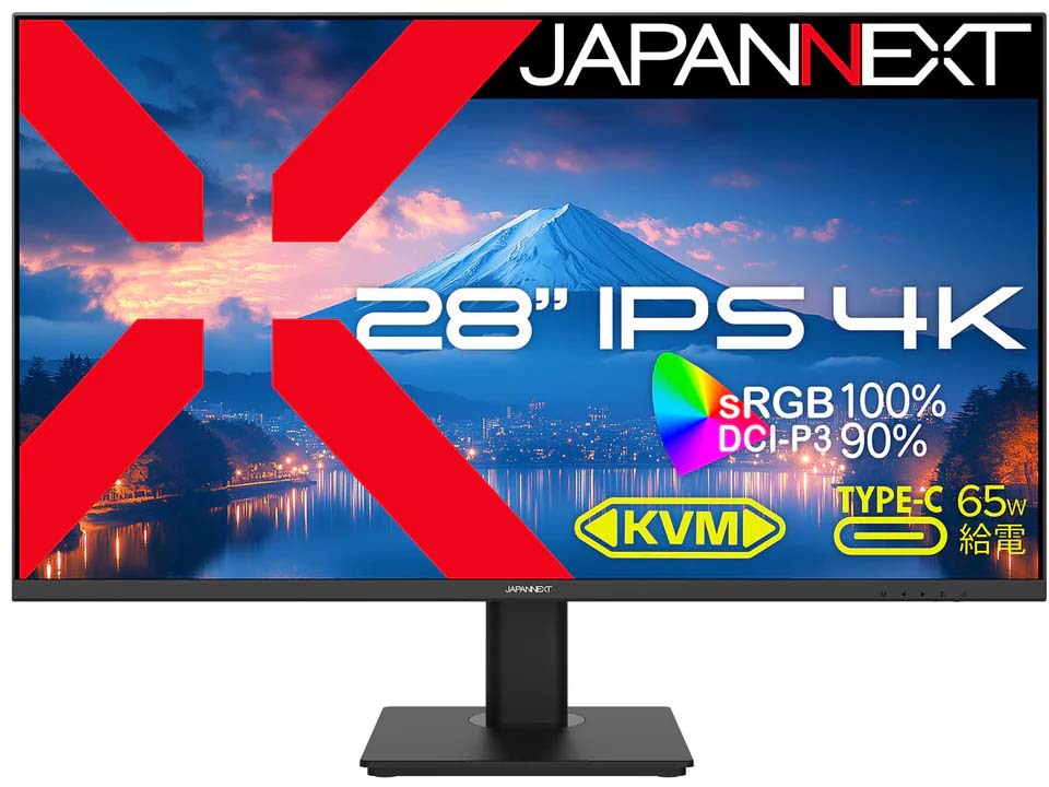 JAPANNEXT ジャパンネクスト IPSパネル 4K対応28型液晶ディスプレイ (DP/Type-C/スピーカー/チルト/2年保証) JN-i28U-C6 単品購入のみ可（同一商品であれば複数購入可） クレジットカード 代金引換決済のみ