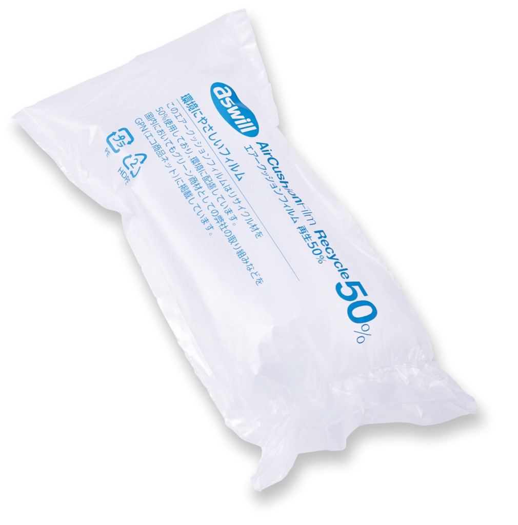 アスカ エアークッションフィルム 再生50% 200x100mm RAC100H