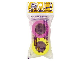 ●ロールサイズ：幅25mm×長10m●材質：テープ＝蛍光紙，粘着剤＝アクリル系 商品情報 品番WR-25H-6A入数1個 WR25H6A　