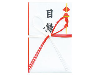 Nagatoya/長門屋商店 プリンタ目録 中 ユー094 プリンタ目録(3)