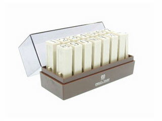 サンビー エンドレス・スタンプ　数字(明朝体)初号 15本セット EN-S0