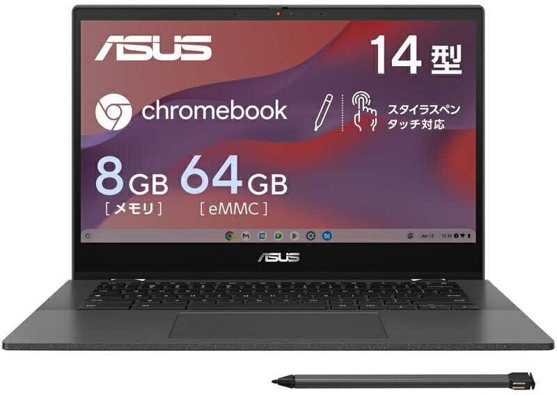 ASUS エイスース 14型ノートPC Chromebook CM14 Flip(8GB/eMMC・64GB/タッチパネル/スタイラスペン) CM..