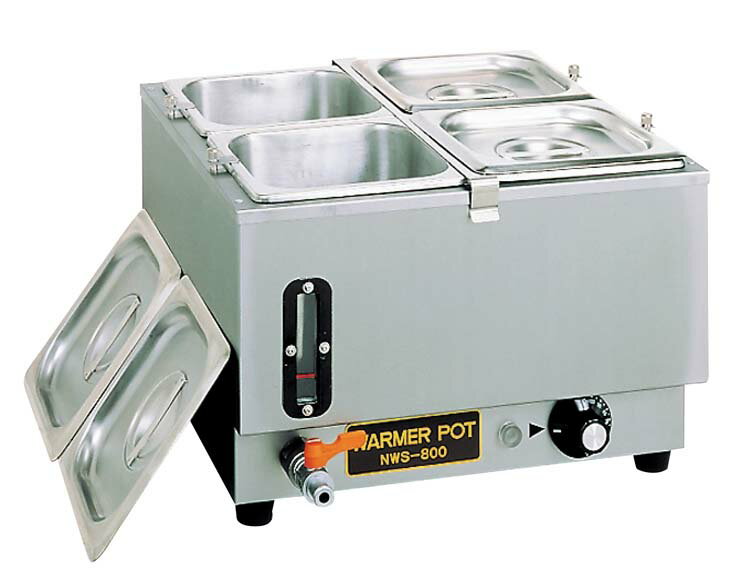 ANNAKA アンナカ ニッセイ 電気ウォーマーポット NWS-830D 【代引不可】【沖縄県・離島には配送できま..