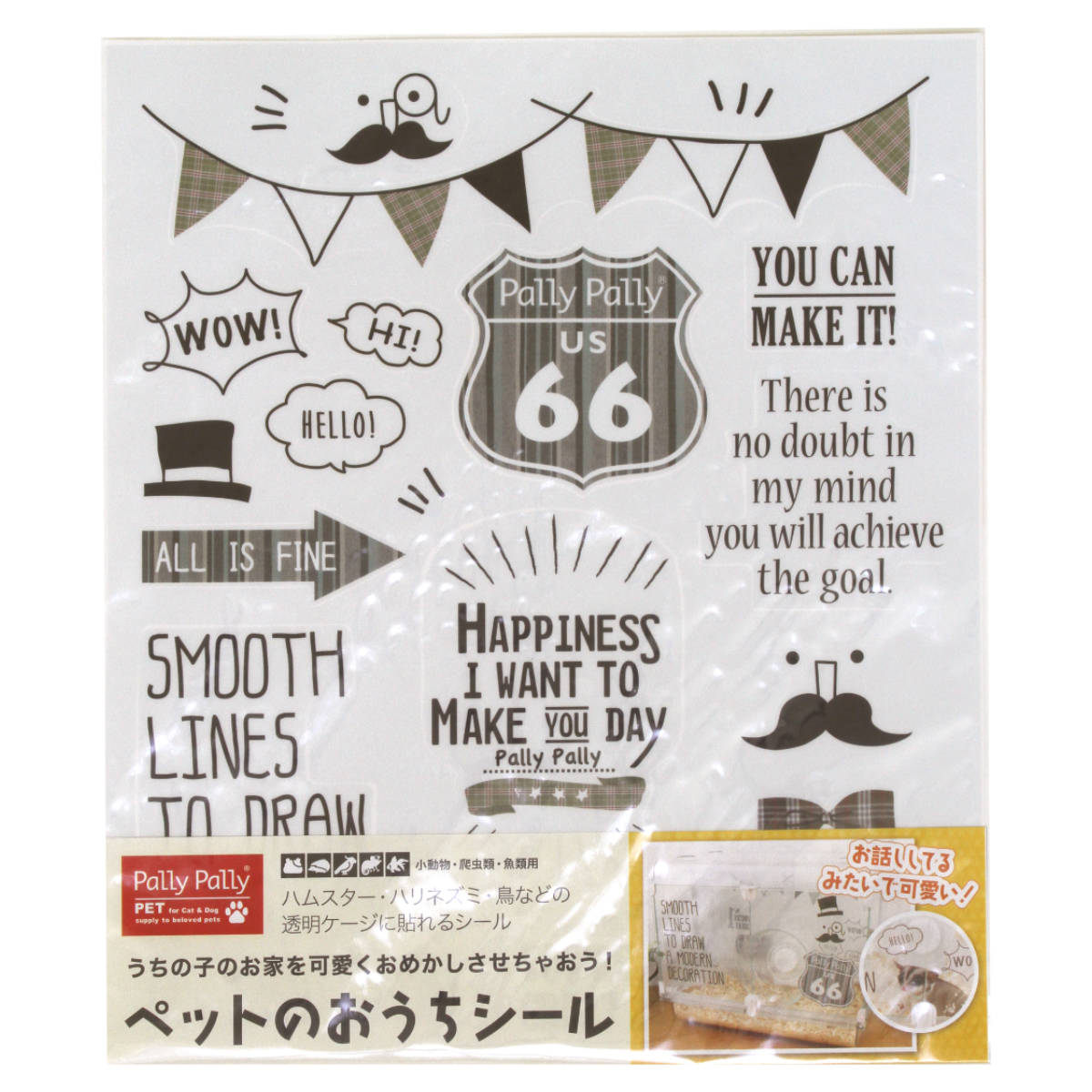 ॹ㤨SANBELM ٥ ڥåȤΤ ڥå ưʪ  ǭ פβǤʤ606ߤˤʤޤ