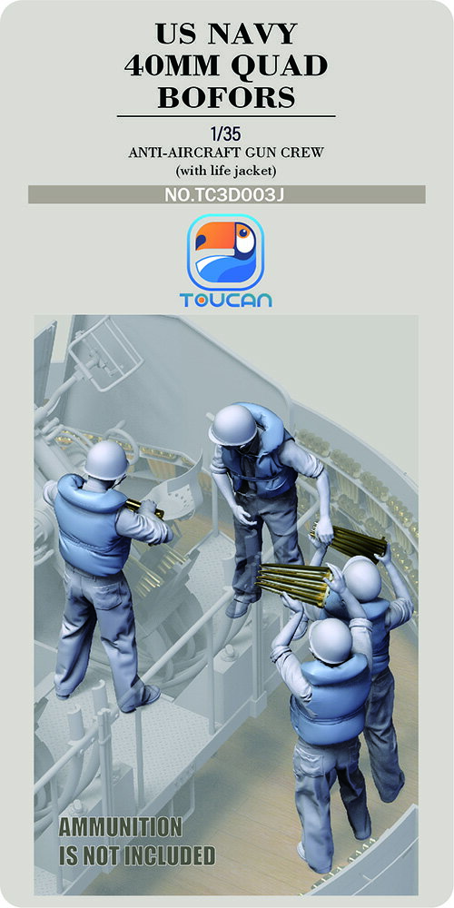 Toucan 1/35 U.S NAVY対空砲クルー3 w/ライフジャケット TC3D003J