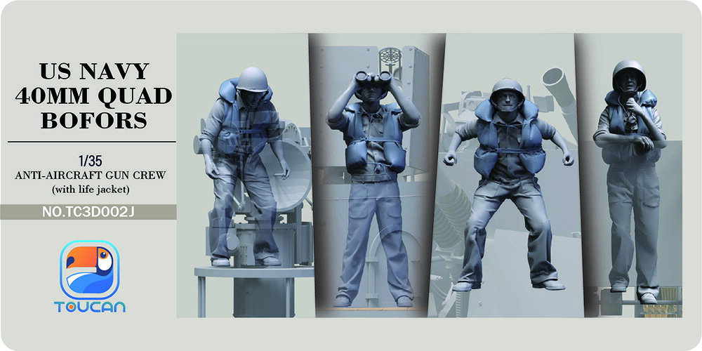 Toucan 1/35 U.S NAVY 対空砲クルー2 w/ライフジャケット TC3D002J