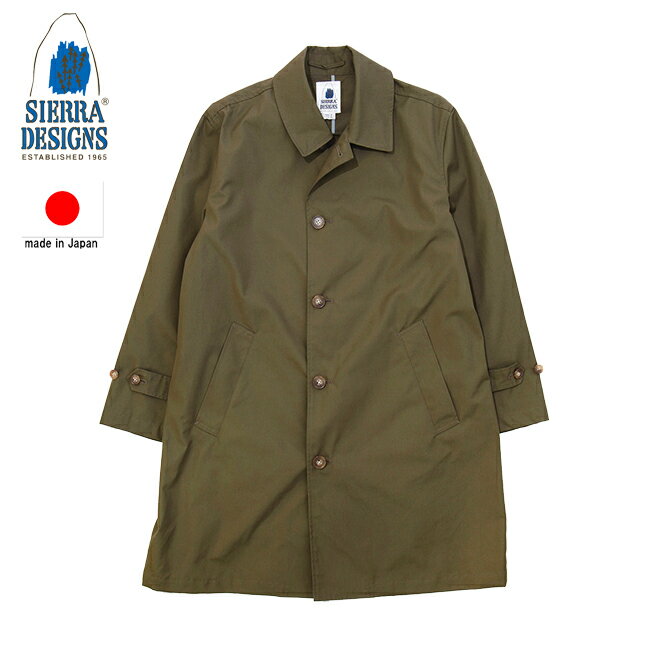 SIERRA DESIGNS シエラデザイン 65/35 ライトコート 【オリーブ】 731003 日本製 軽量 65/35 LIGHT COAT