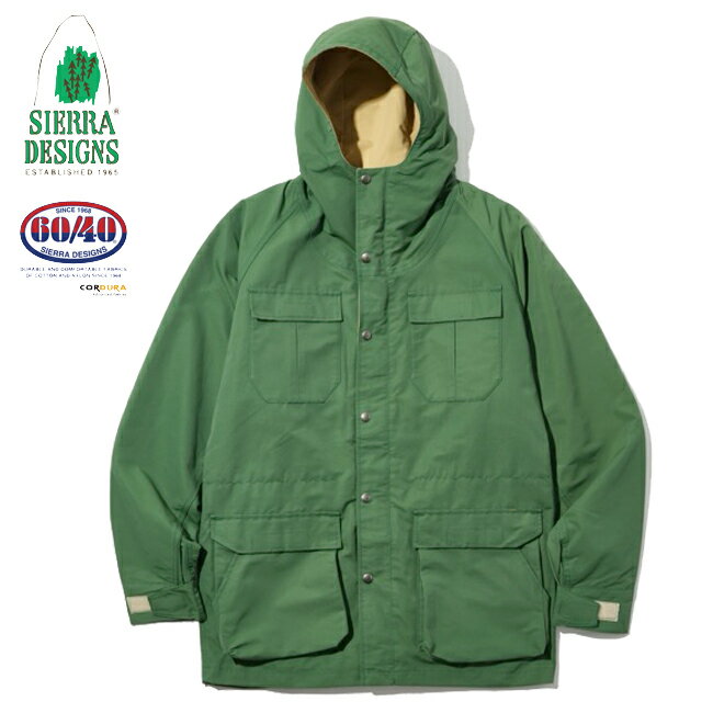 SIERRA DESIGNS シエラデザイン 【ユニセックス】オリジナル マウンテンパーカー 【グリーン/V.タン】 621010 コーデュラ 60/40