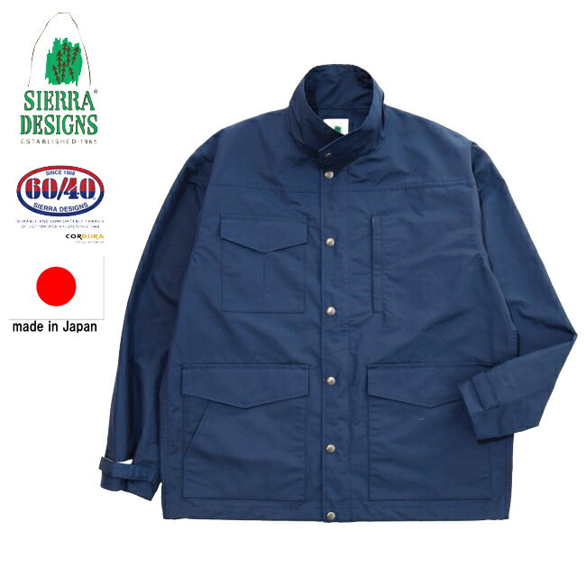 SIERRA DESIGNS シエラデザイン 【ユニセックス】ライト パナミントジャケット 【ミッドナイト】 631011 コーデュラ 60/40 日本製