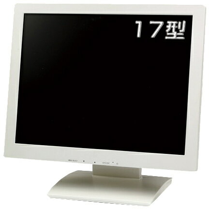 Quixun PRODUCTS 17インチタッチパネル液晶ディスプレイ （ホワイト） QT-1702P(AVTP)
