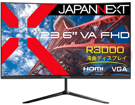 JAPANNEXT ジャパンネクスト フルHD対応 23.6型液晶ディスプレイ /HDMI×1、VGA×1/ブラック/2年保証 JN-VC236F 単品購入のみ可（同一商品であれば複数購入可） クレジットカード 代金引換決済のみ