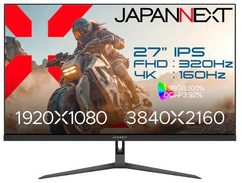 JAPANNEXT ジャパンネクスト 4K対応 27型ゲーミング液晶ディスプレイ/HDMI×2、DP×2/ブラック/スピーカー/2年保証 JN-IPS27G1632UF 単品購入のみ可（同一商品であれば複数購入可） クレジットカード 代金引換決済のみ