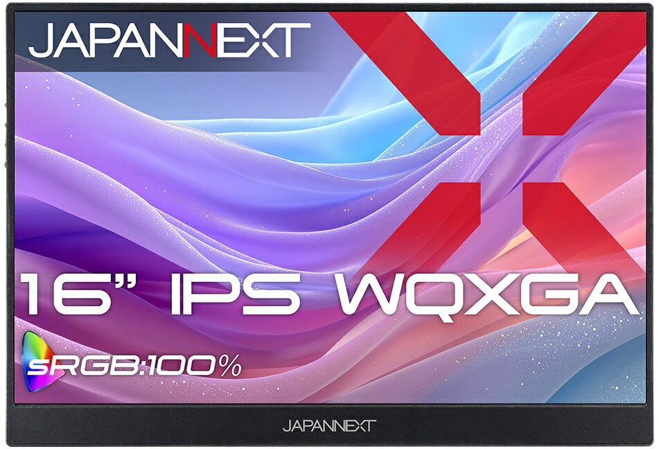 JAPANNEXT ジャパンネクスト WQXGA対応 16型液晶ディスプレイ/miniHDMI×1、USB-C×2/ブラック/スピーカー/2年保証 JN-MD-IPS16WX