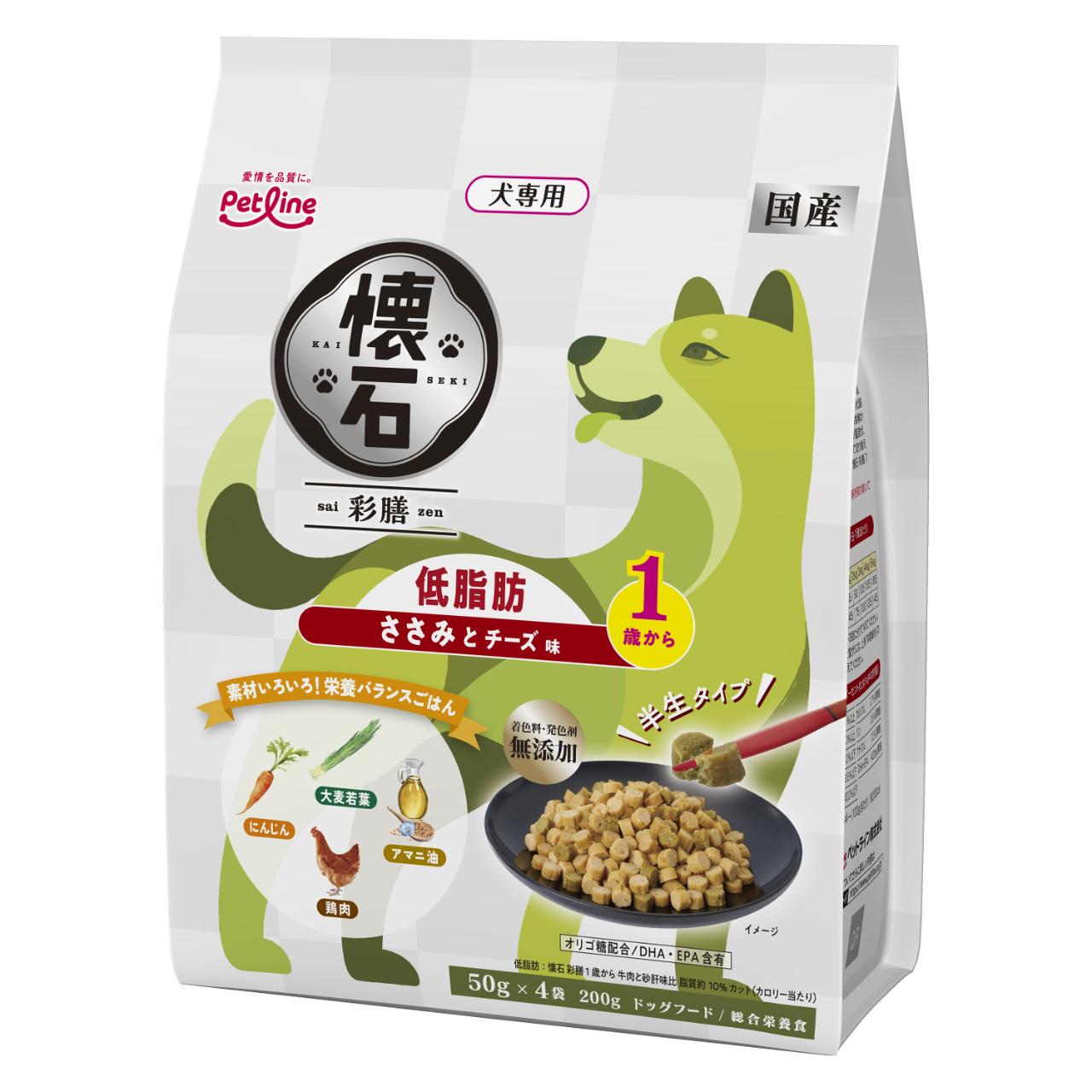 ・国産鶏肉を使用した嗜好性が高く栄養バランスがとれた半生タイプのごはんです。・大麦若葉パウダー入りのにんじんトッピング「野菜粒」、ヘルシーなささみトッピング「ささみ粒」、風味豊かな「チーズ粒」、ささみさまざまな素材を練り込みました。・オリゴ糖が腸内フローラを整え、健康を維持することにより免疫力を保ちます。・毛並みの健康維持にDHA・EPAを含むフィッシュオイルを配合・脂質約10％カットの低脂肪設計(懐石彩膳 1歳から 牛肉と砂肝味比/カロリー当り)・着色料、発色剤 無添加・使いやすい小分けパック！脱酸素剤入りで作りたてのおいしさをキープ！【原材料】穀類(小麦粉、小麦グルテン)、肉類(鶏ささみ、鶏肉)、豆類(脱脂大豆)、糖類(砂糖、オリゴ糖)、油脂類(フィッシュオイル：DHA・EPA源、植物性油脂、動物性油脂、アマニ油)、ビール酵母、野菜類(にんじんパウダー、大麦若葉パウダー)、乳類(チーズ風味ペースト)、プロピレングリコール、粉末セルロース、グリセリン、リン酸塩(Na)、セレン酵母、ビタミン類(A、D3、E、B1、B2、パントテン酸、ナイアシン、B6、葉酸、B12、コリン、イノシトール)、ミネラル類(カルシウム、リン、ナトリウム、塩素、鉄、銅、亜鉛、ヨウ素)、保存料(ソルビン酸カリウム)、酸化防止剤(ビタミンC) 商品情報 保証成分たんぱく質15.0％以上、脂質5.0％以上、粗繊維6.0％以下、灰分6.5％以下、水分40.0％以下、カルシウム0.7％(標準値)、リン0.5％(標準値)、ナトリウム0.3％(標準値)、DHA+EPA1400mg(標準値)エネルギー約230kcal/100g原産国または製造地日本 034693000　