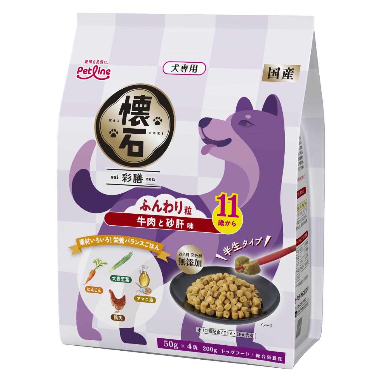 PETLINE ペットライン 懐石彩膳 11歳から 牛肉と砂肝味 200g(50g×4)
