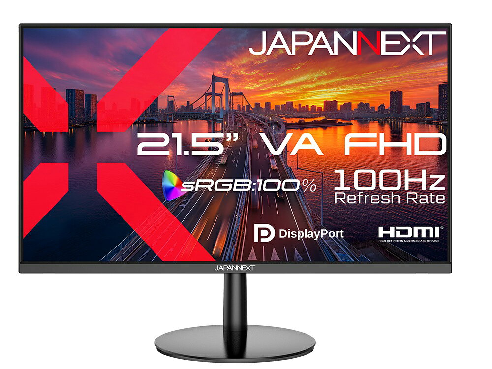 JAPANNEXT ジャパンネクスト フルHD対応 21.5型液晶ディスプレイ/HDMI×1、DP×1/ブラック/スピーカー/2年保証 JN-V215DF3 単品購入のみ可（同一商品であれば複数購入可） クレジットカード 代金引換決済のみ